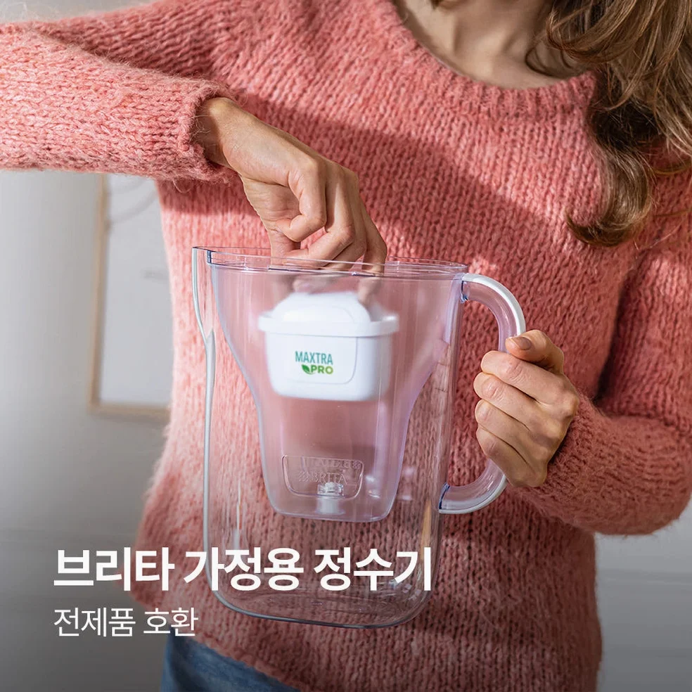 브리타 정수기 필터 막스트라 프로 퓨어 퍼포먼스 4입+4입 상세 이미지 5