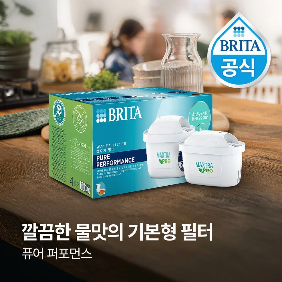 브리타 정수기 필터 막스트라 프로 퓨어 퍼포먼스 4입+4입 상세 이미지 6