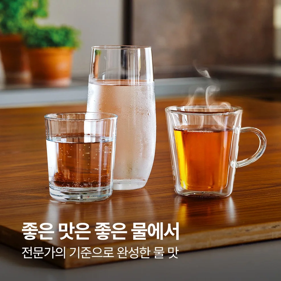 브리타 정수기 필터 막스트라 프로 퓨어 퍼포먼스 4입+4입 상세 이미지 7