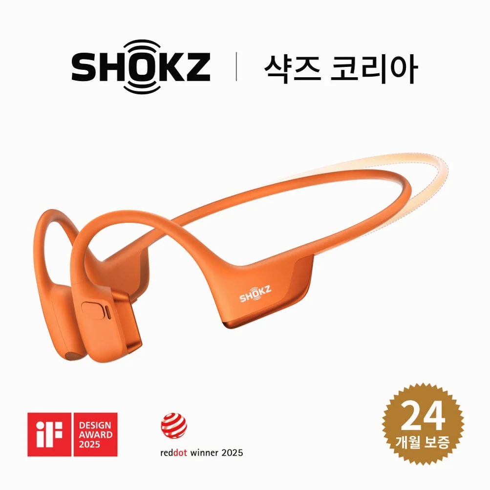 [샥즈] 오픈런 프로 2 미니 S821 골전도 스포츠 런닝 자전거 무선 블루투스 이어폰 애프터샥 상세 이미지 3