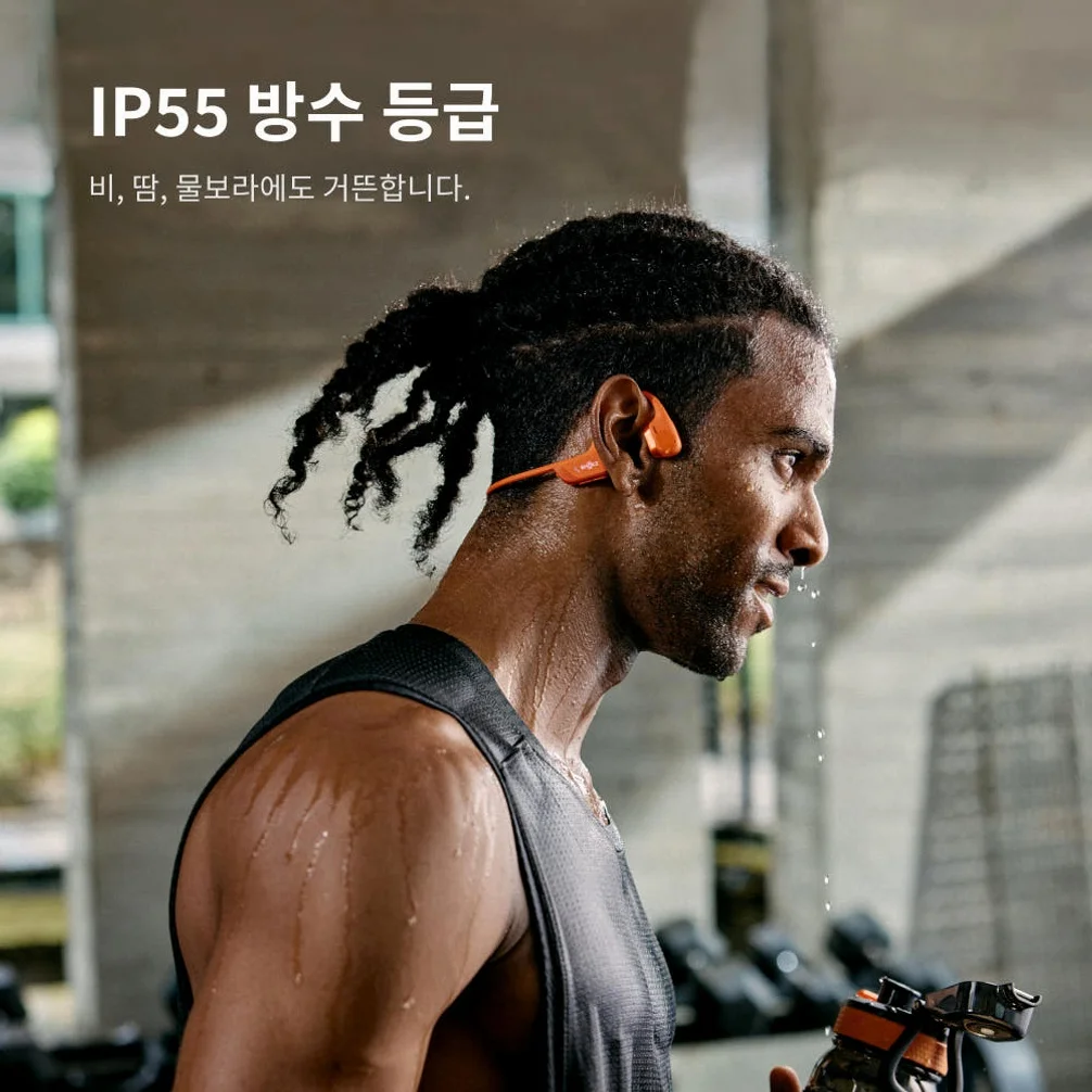 [샥즈] 오픈런 프로 2 미니 S821 골전도 스포츠 런닝 자전거 무선 블루투스 이어폰 애프터샥 상세 이미지 5
