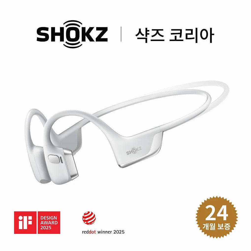 [샥즈] 오픈런 프로 2 미니 S821 골전도 스포츠 런닝 자전거 무선 블루투스 이어폰 애프터샥 상세 이미지 7