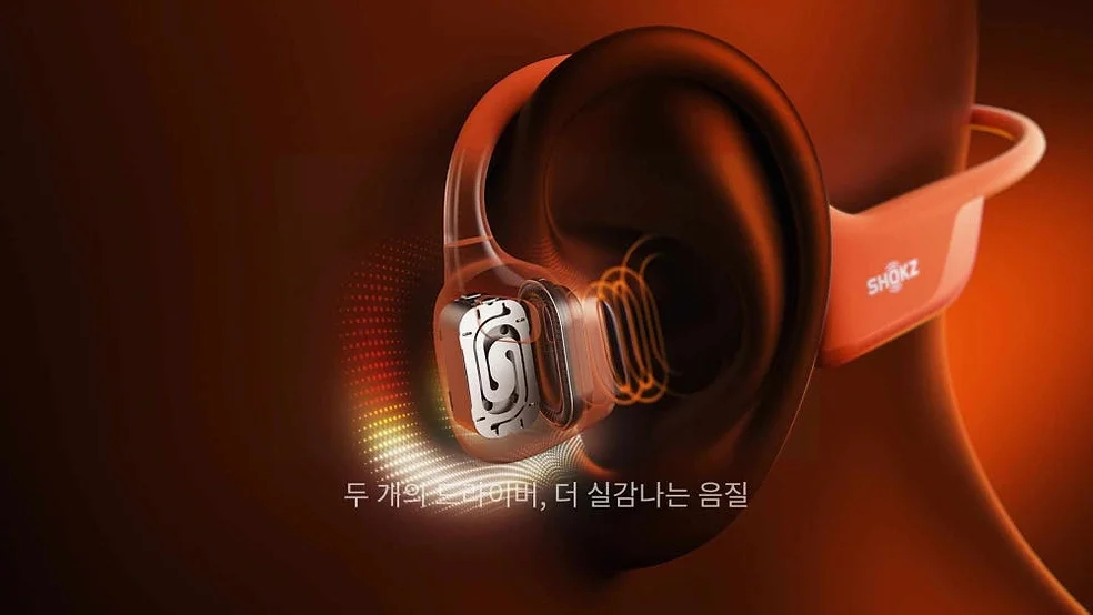 [샥즈] 오픈런 프로 2 미니 S821 골전도 스포츠 런닝 자전거 무선 블루투스 이어폰 애프터샥 상세 이미지 9