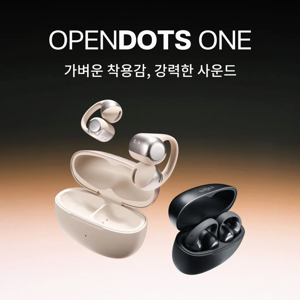 샥즈 오픈닷 원 E310 클립형 귀찌 귀걸이형 오픈형 블루투스 초경량 스포츠 이어폰 상세 이미지 7