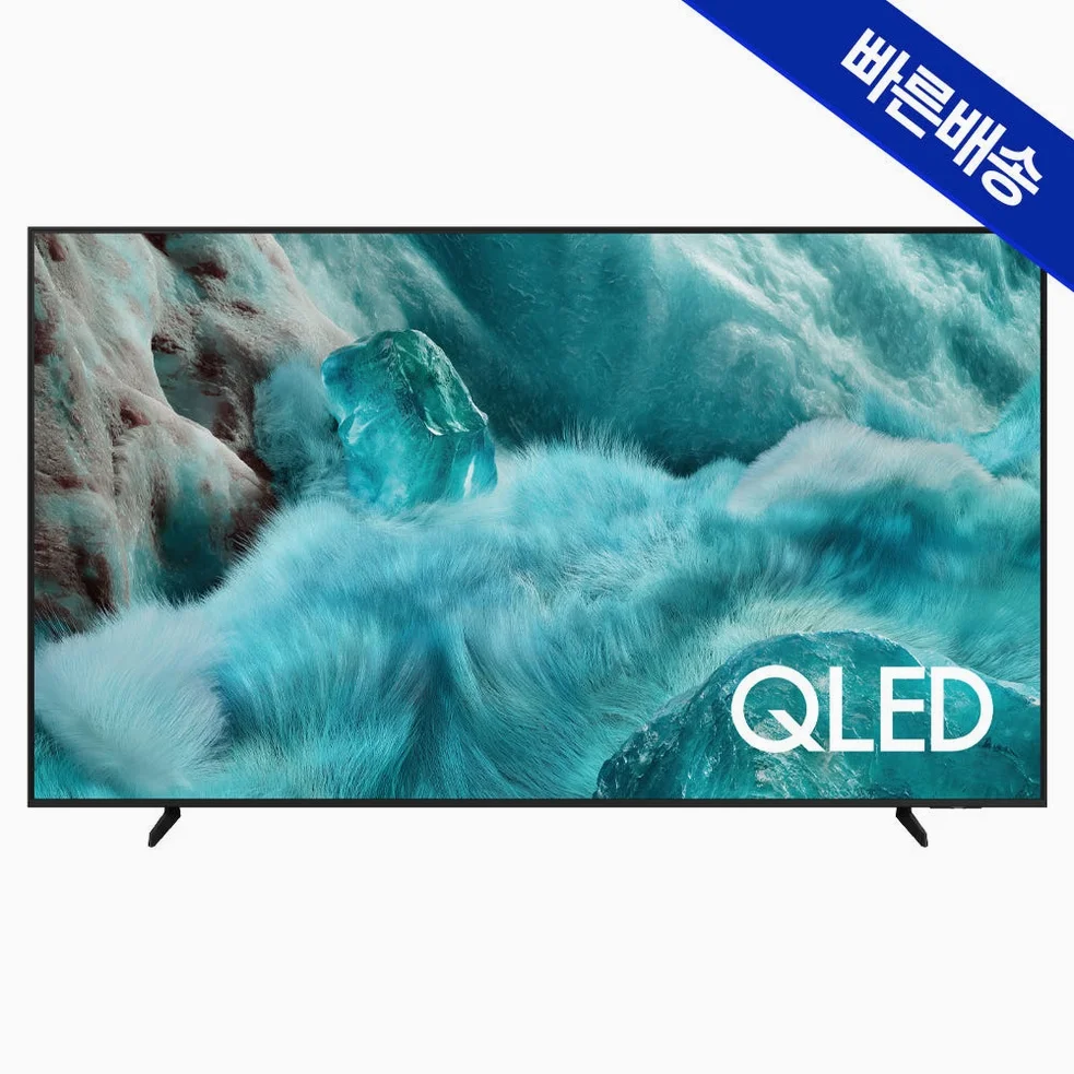 삼성 QLED 214cm 4K TV KQ85QF7DAFXKR 1등급 스탠드 상세 이미지 3