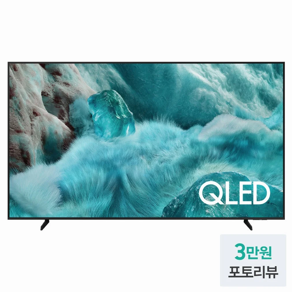 삼성 QLED 214cm 4K TV KQ85QF7DAFXKR 1등급 스탠드 상세 이미지 6