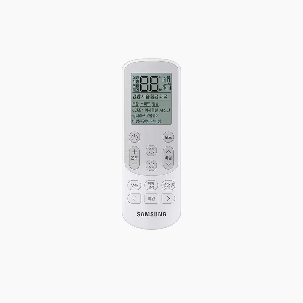 삼성 무풍 에어컨 멀티형 AF70F17D11BRS 일반배관 전국, 기본설치비포함 상세 이미지 2