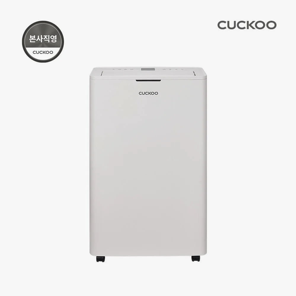 쿠쿠 인스퓨어 제습기 12L DH-T12701GW 그레이스 화이트, 에너지효율 1등급, 7L 대용량 물통 상세 이미지 1