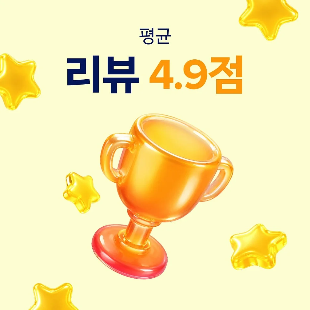 일본 이심 eSIM 도쿄 후쿠오카 소프트뱅크 매일 500MB 무제한 1일 유심사 알림톡 상세 이미지 3
