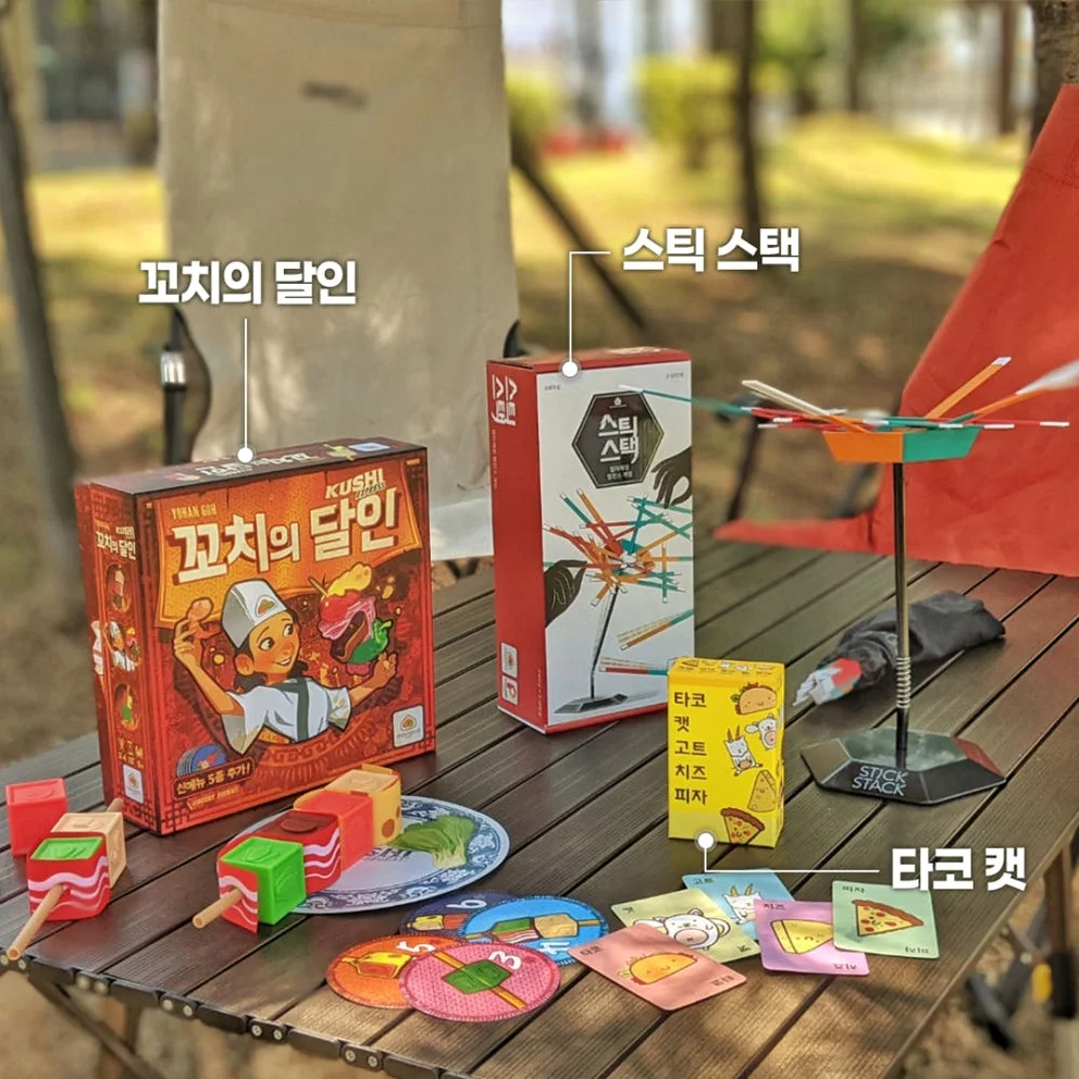 꼬치의달인 보드게임 순발력 SNS화제 파티 선물 상세 이미지 1