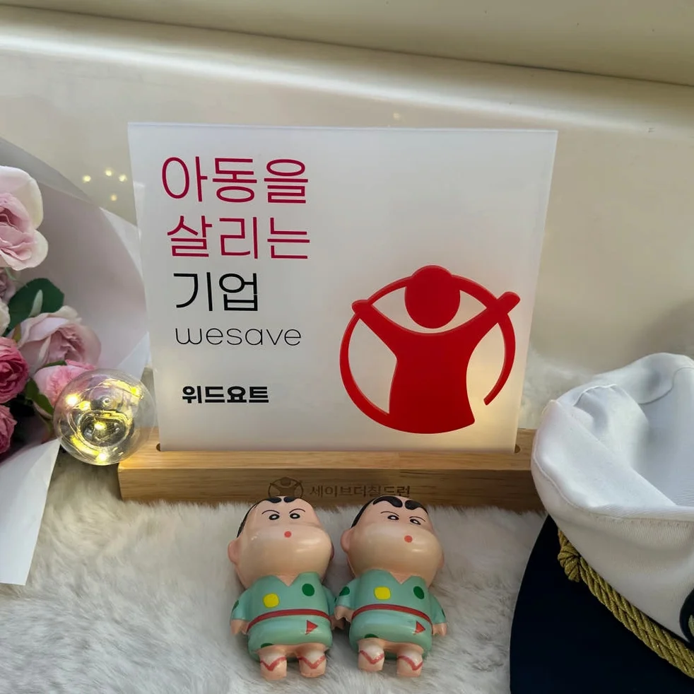부산요트투어 광안리 해변출발 해운대 더베이101 야경 폭죽 드론쇼 예약 소인 주간 위드요트 상세 이미지 3